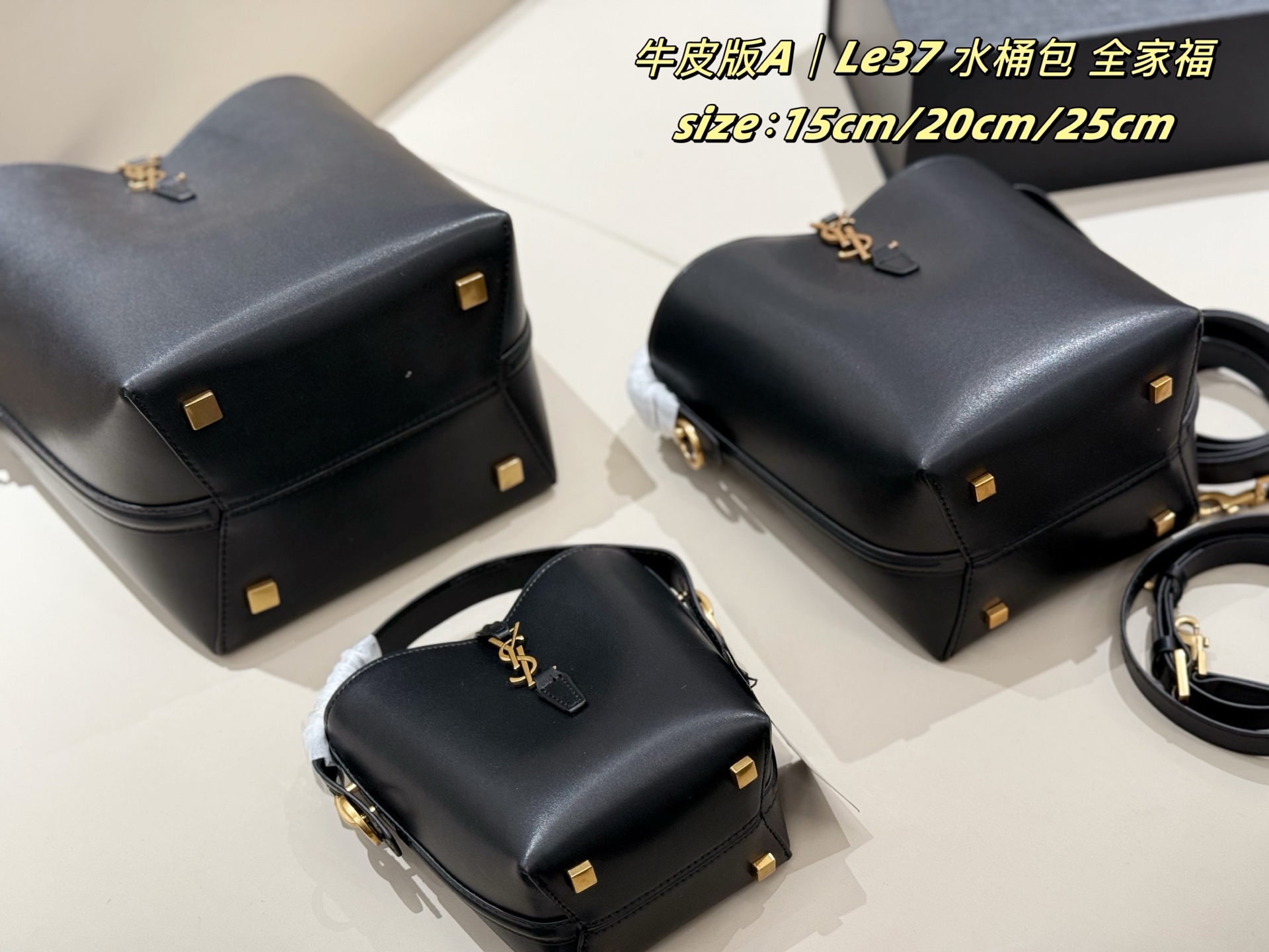 YSL cowhide bucket bag