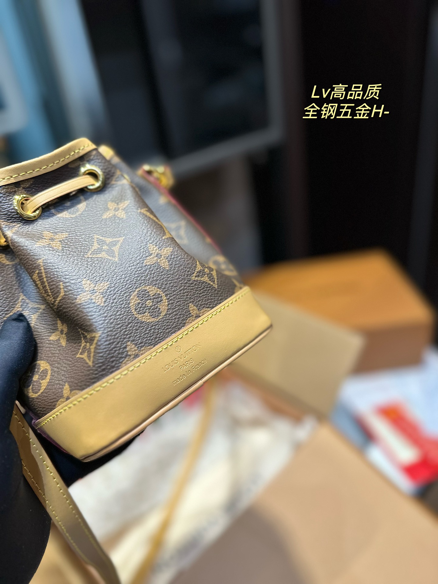LV bucket bag mini