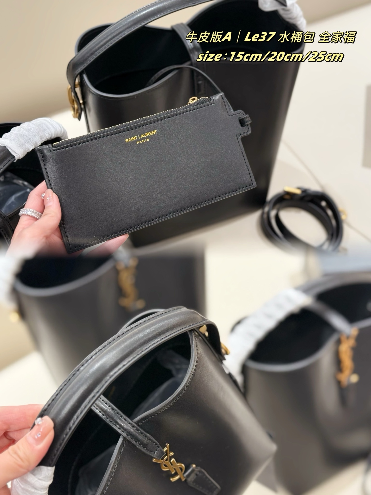 YSL cowhide bucket bag