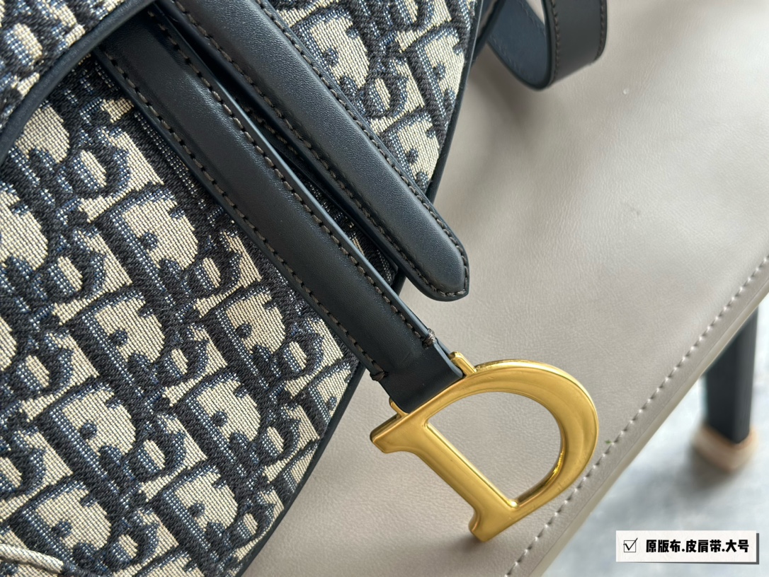 Dior old flower saddle bag