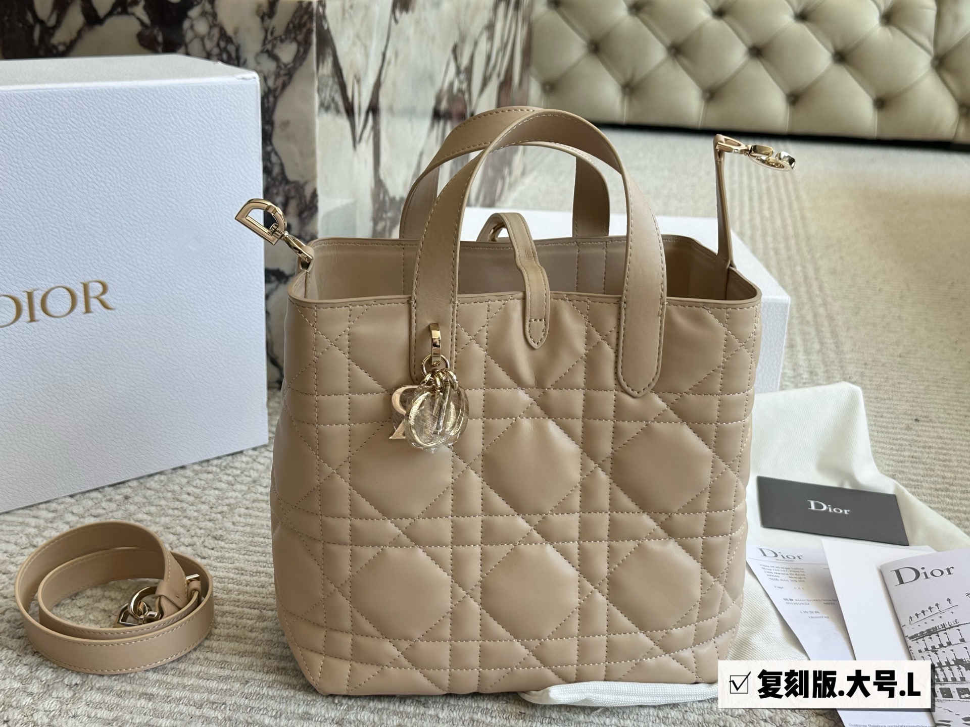 Dior super hot shopping bag brown