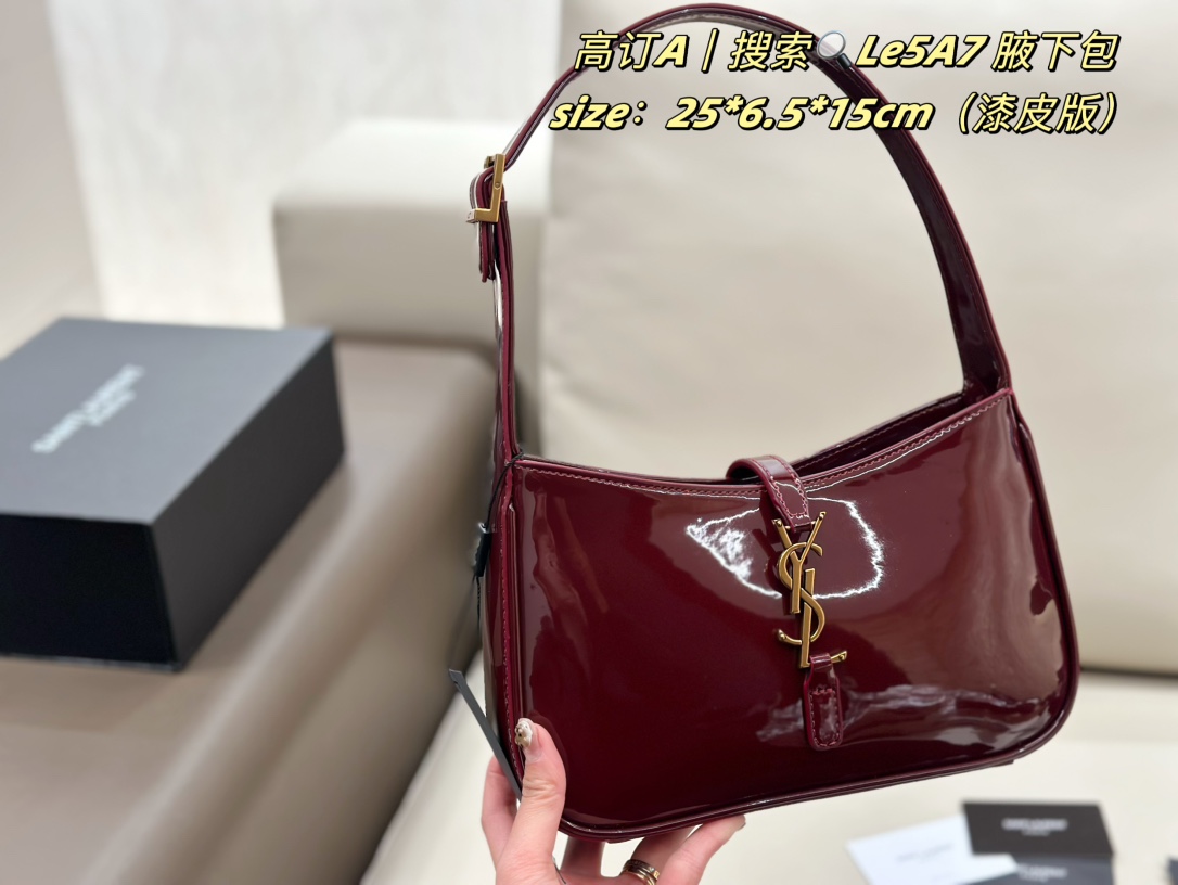 YSL underarm bag red