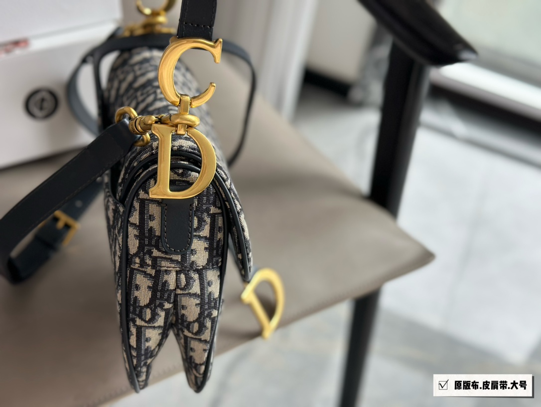 Dior old flower saddle bag