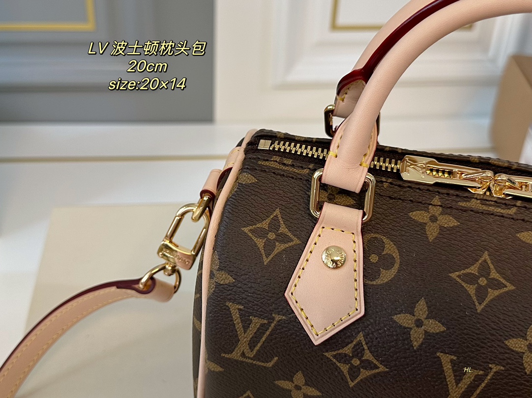 Lv speedy 20cm