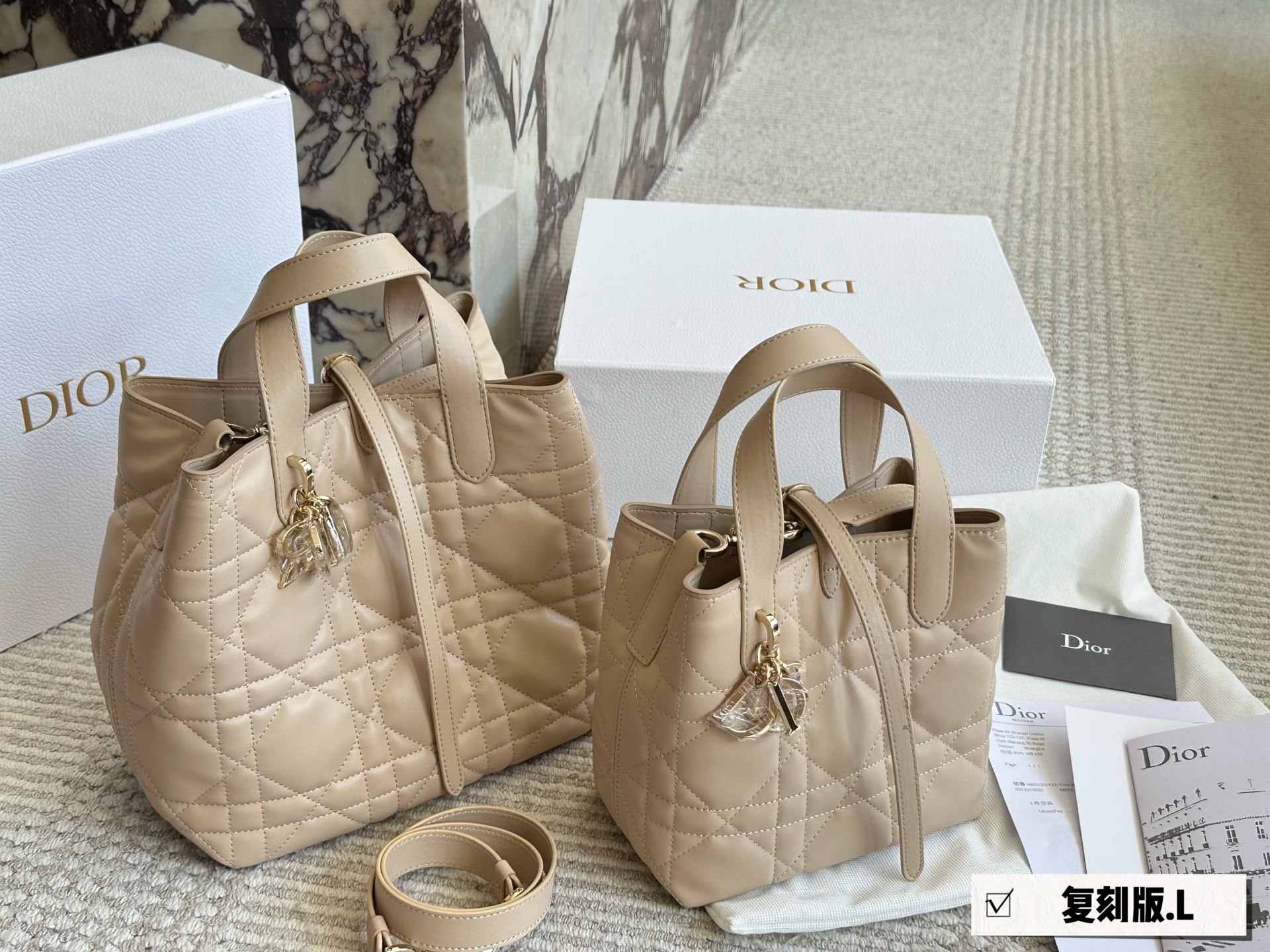 Dior super hot shopping bag brown