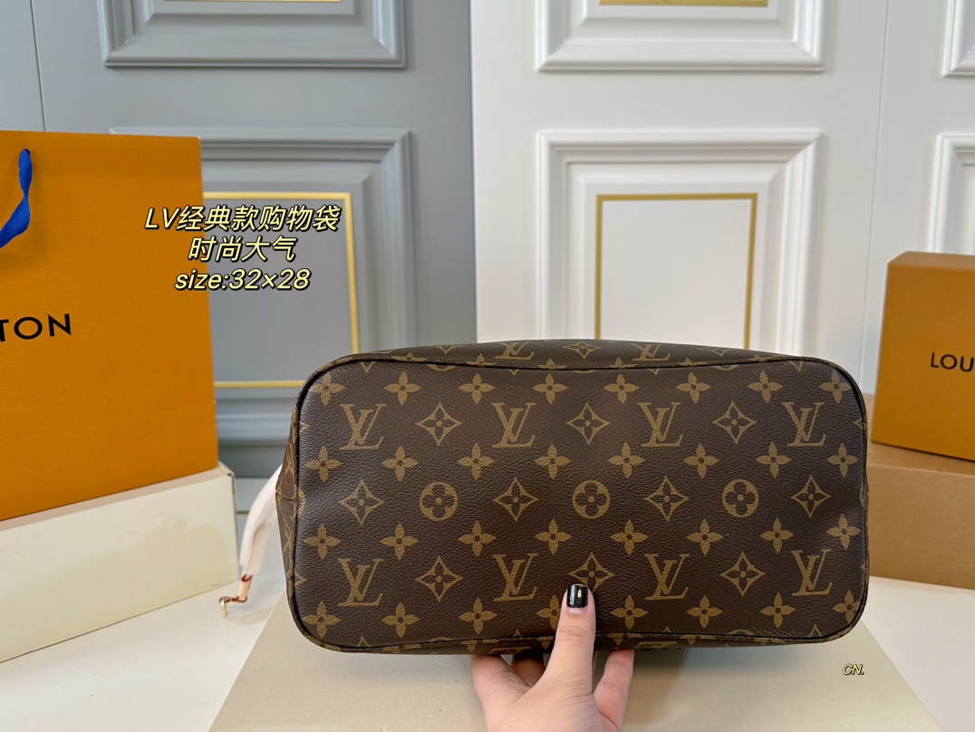 Lv neverfull