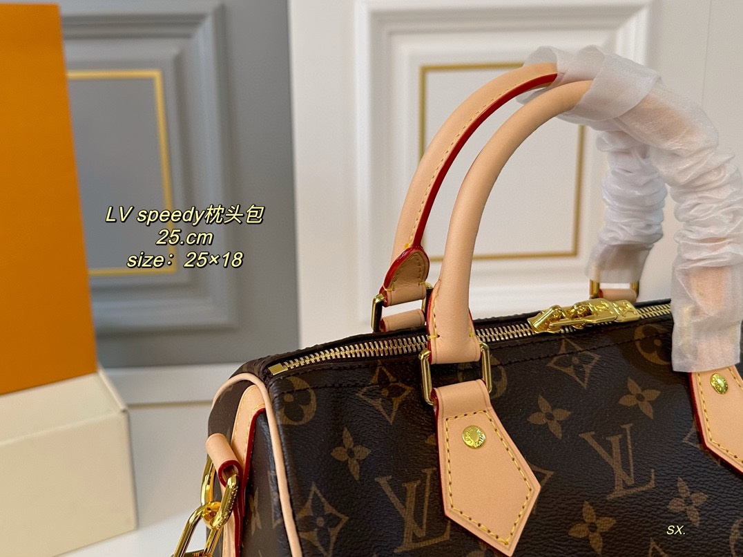 LV speedy 25cm