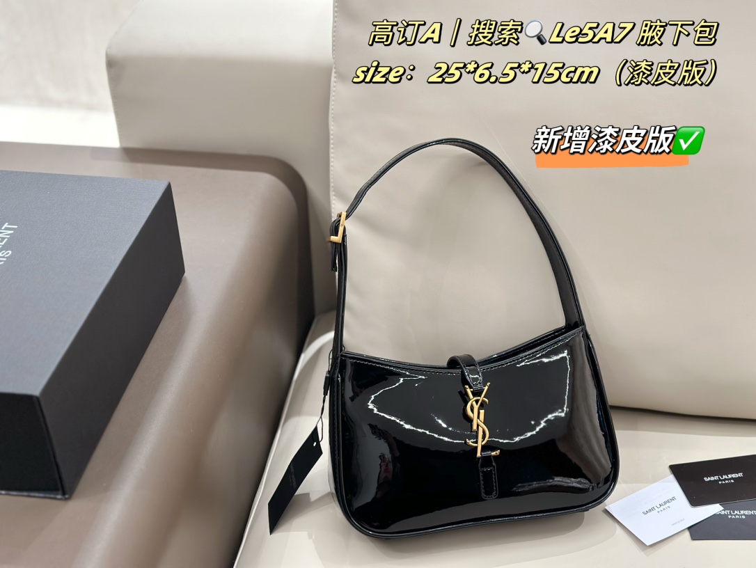 YSL underarm bag black