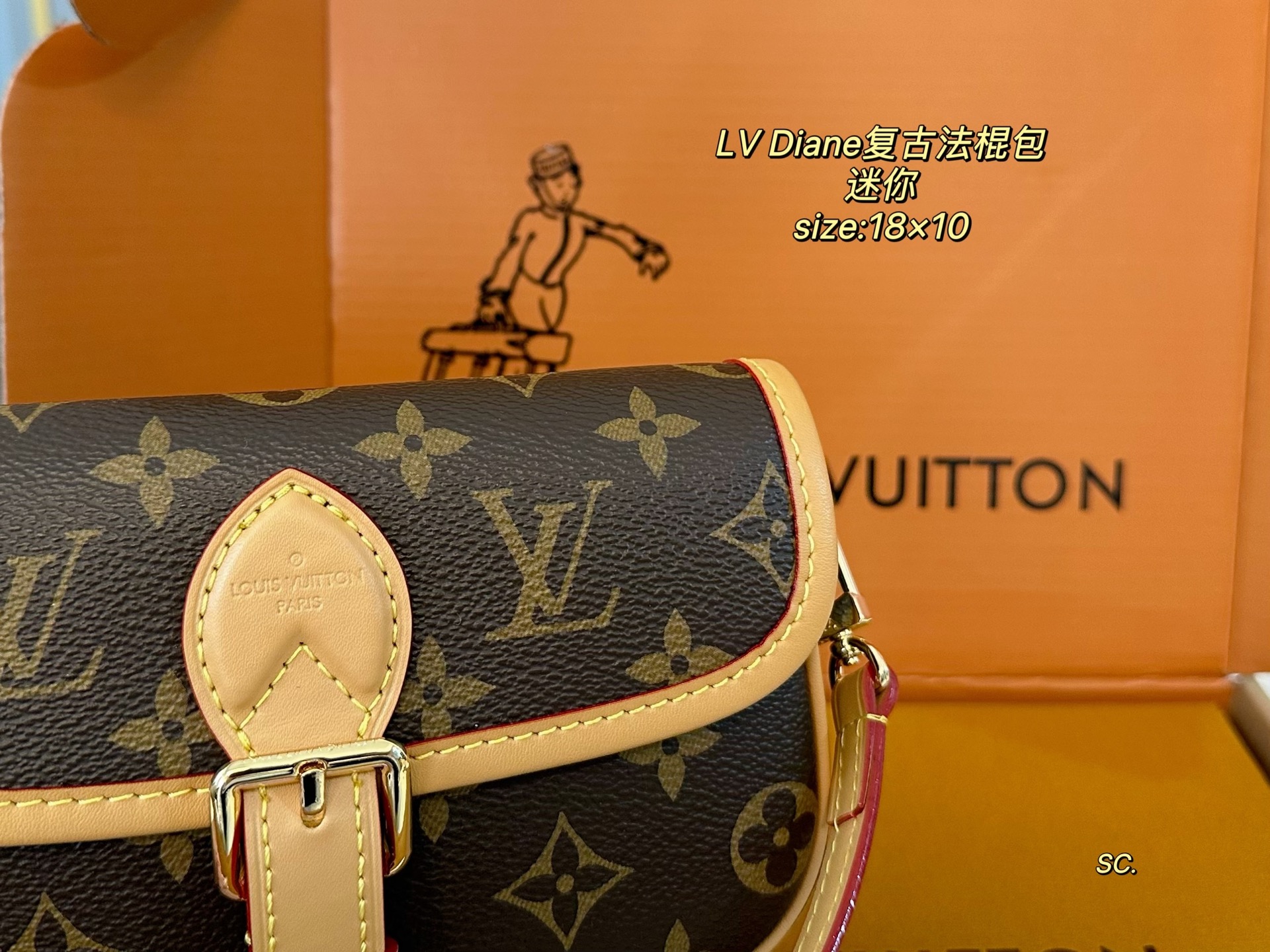 LV mini Diane