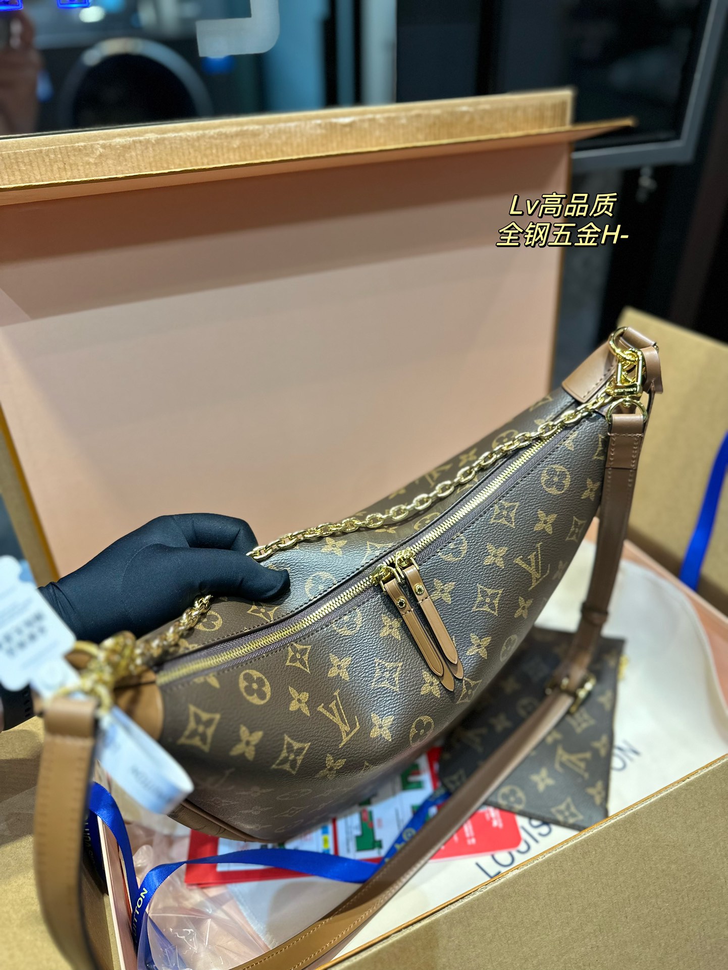 Lv loop bag