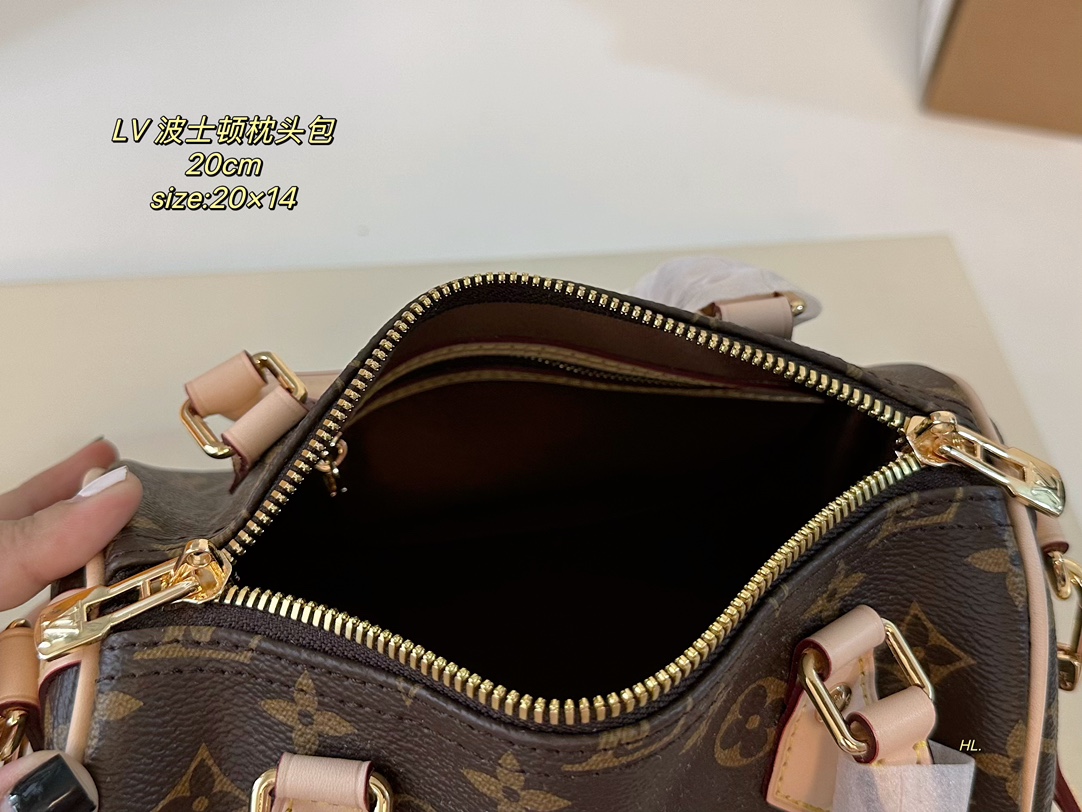 Lv speedy 20cm