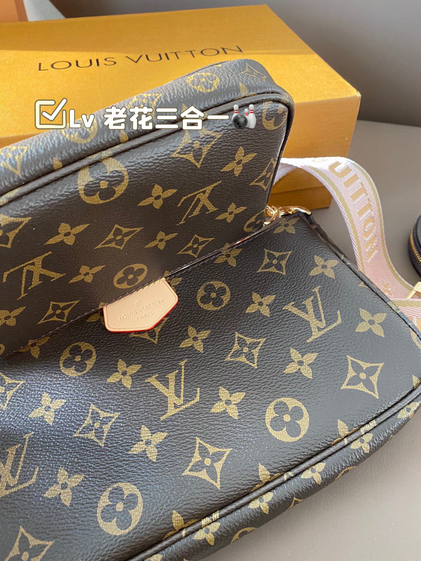 Lv presbyopia three in one