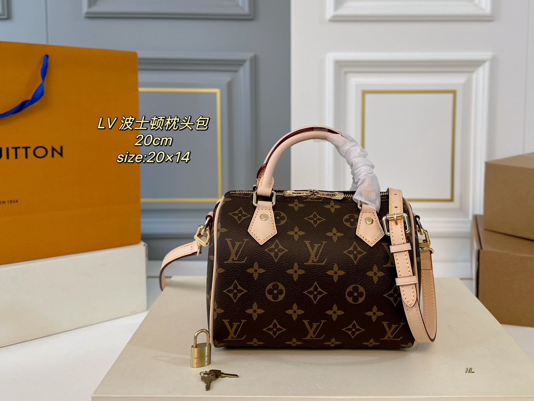 Lv speedy 20cm