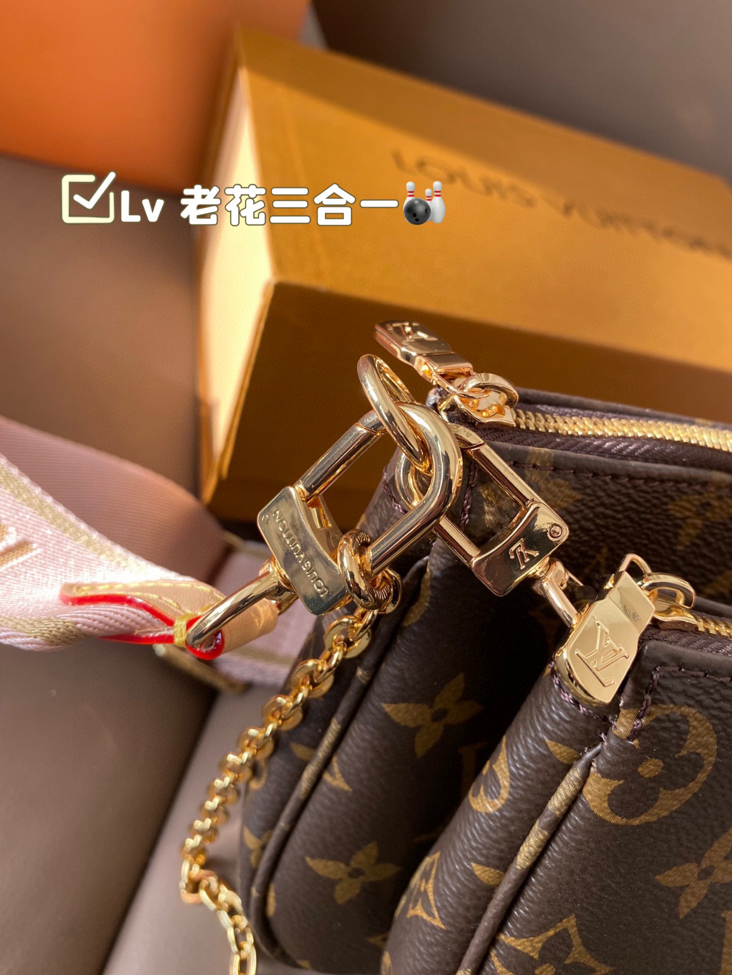 Lv presbyopia three in one