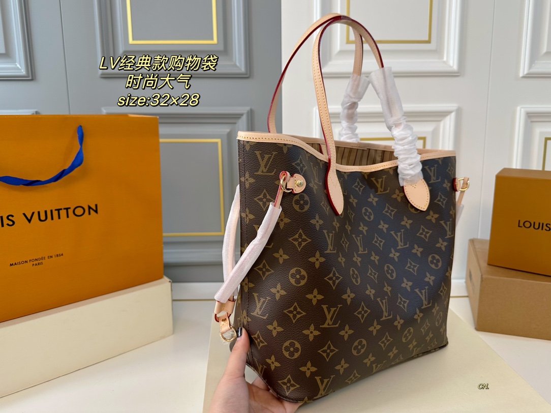 Lv neverfull