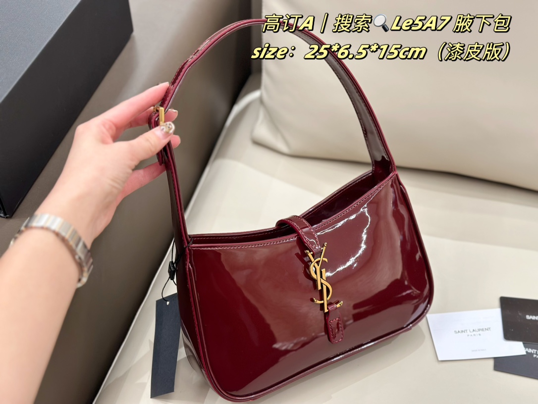 YSL underarm bag red