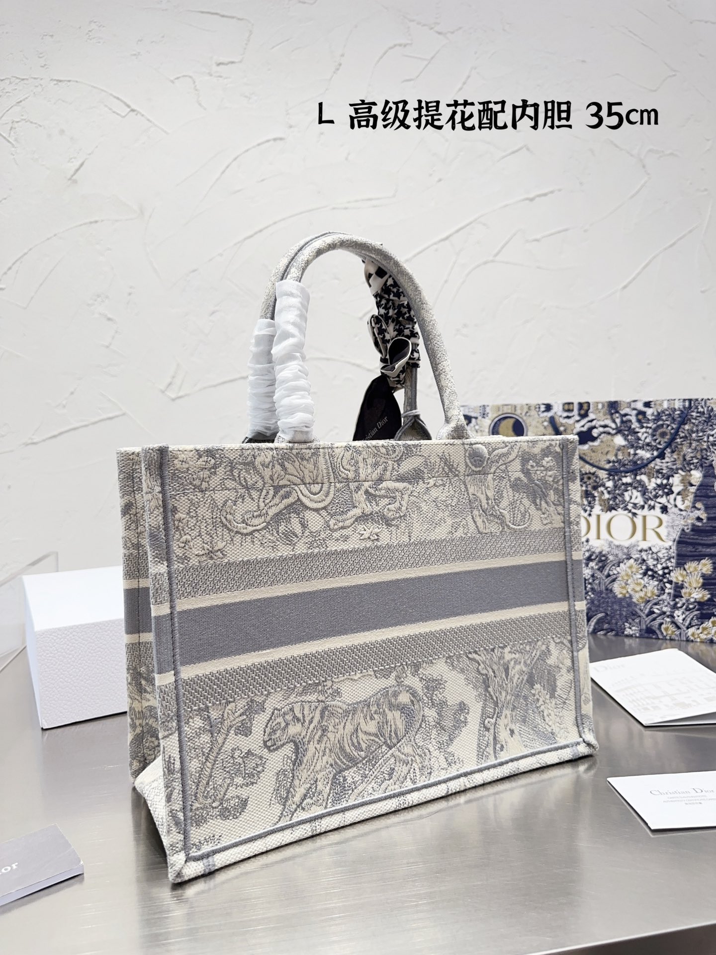 Dior book tote