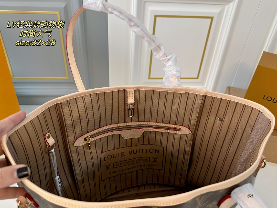 Lv neverfull