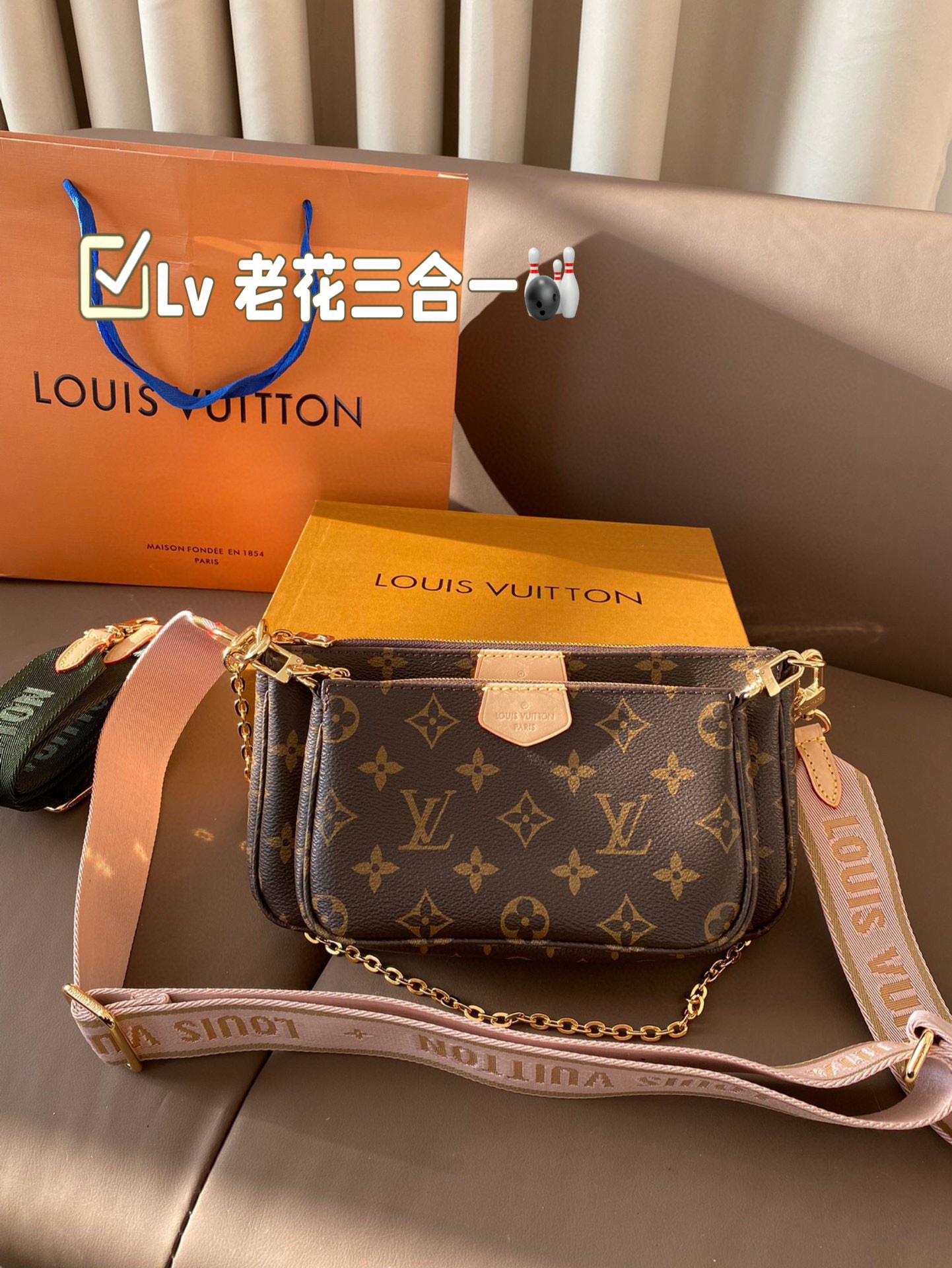 Lv presbyopia three in one