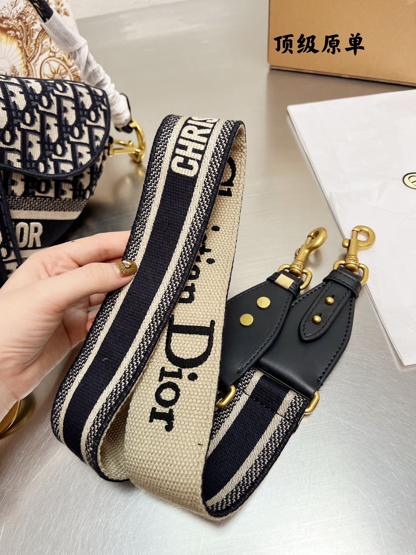 Dior Saddle Bag