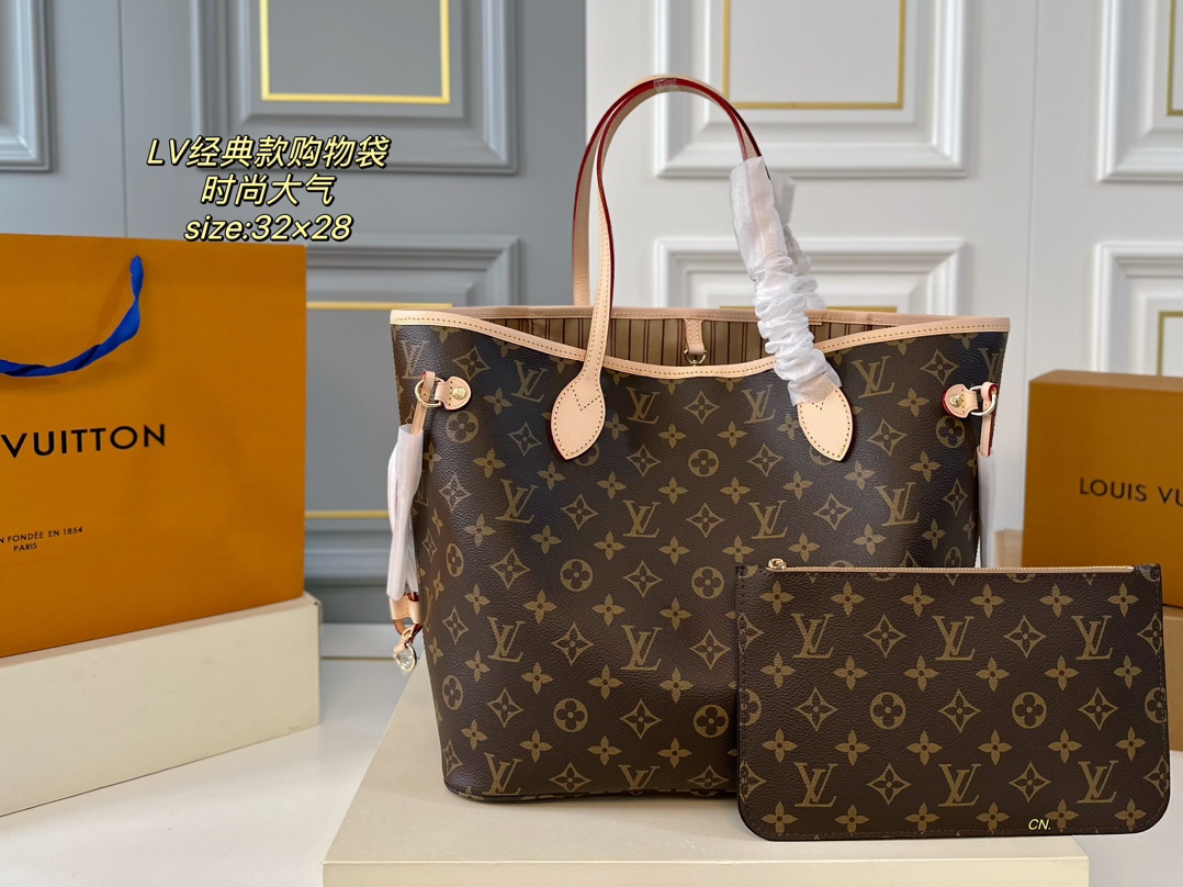 Lv neverfull