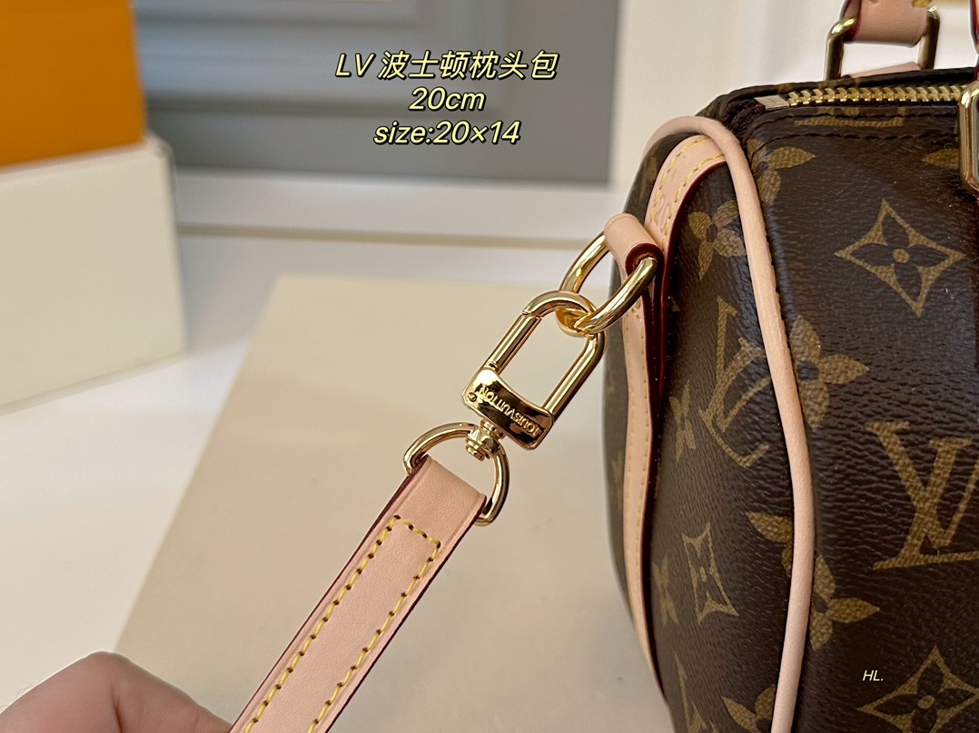 Lv speedy 20cm