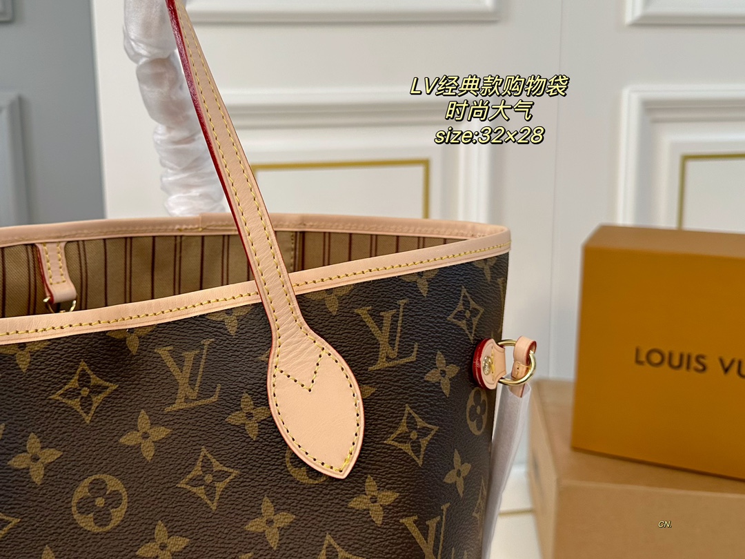 Lv neverfull