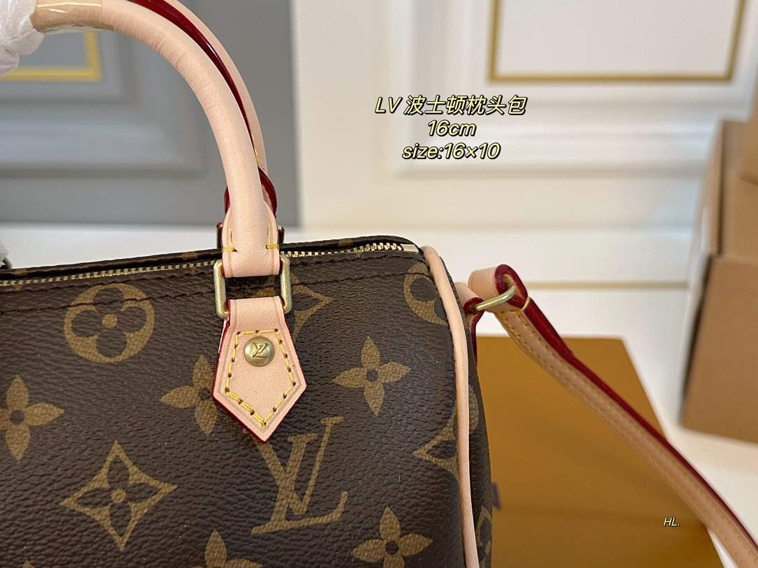 Lv nano speedy