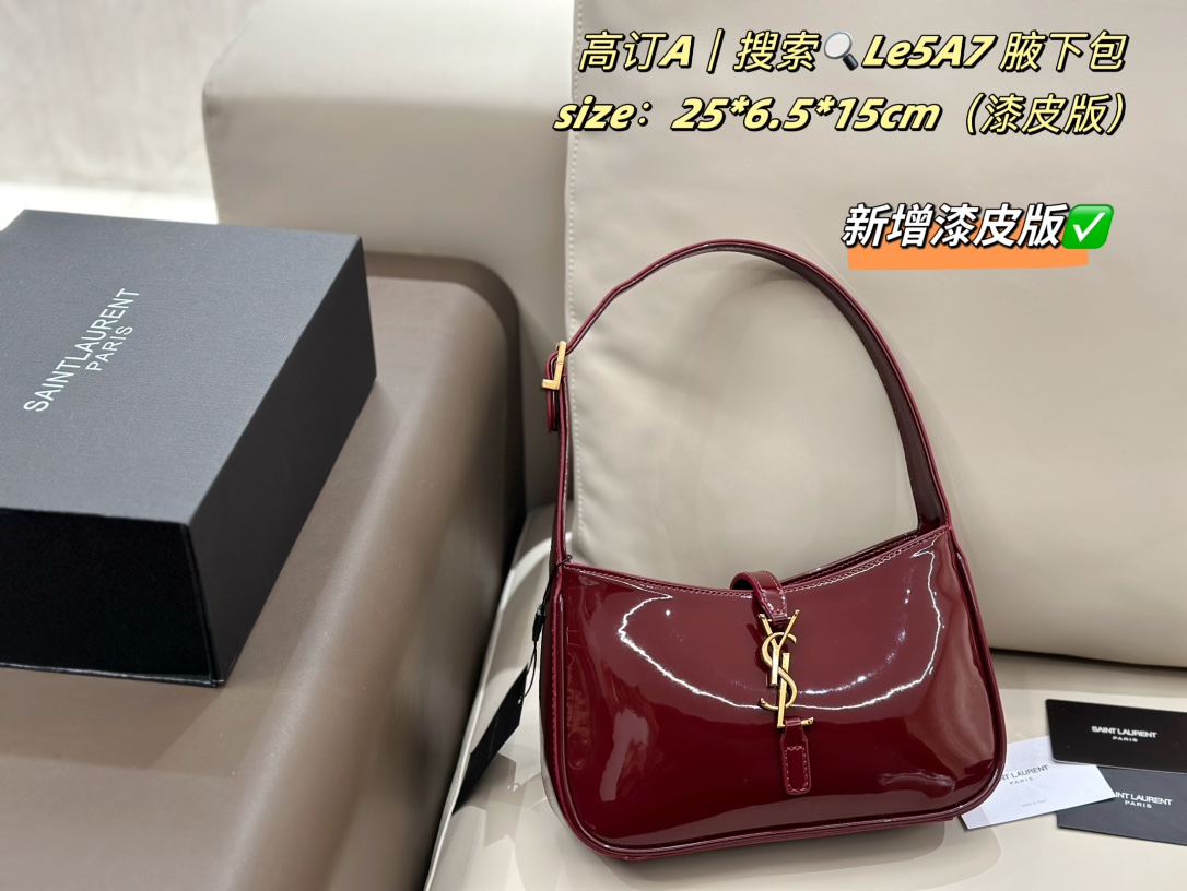 YSL underarm bag red