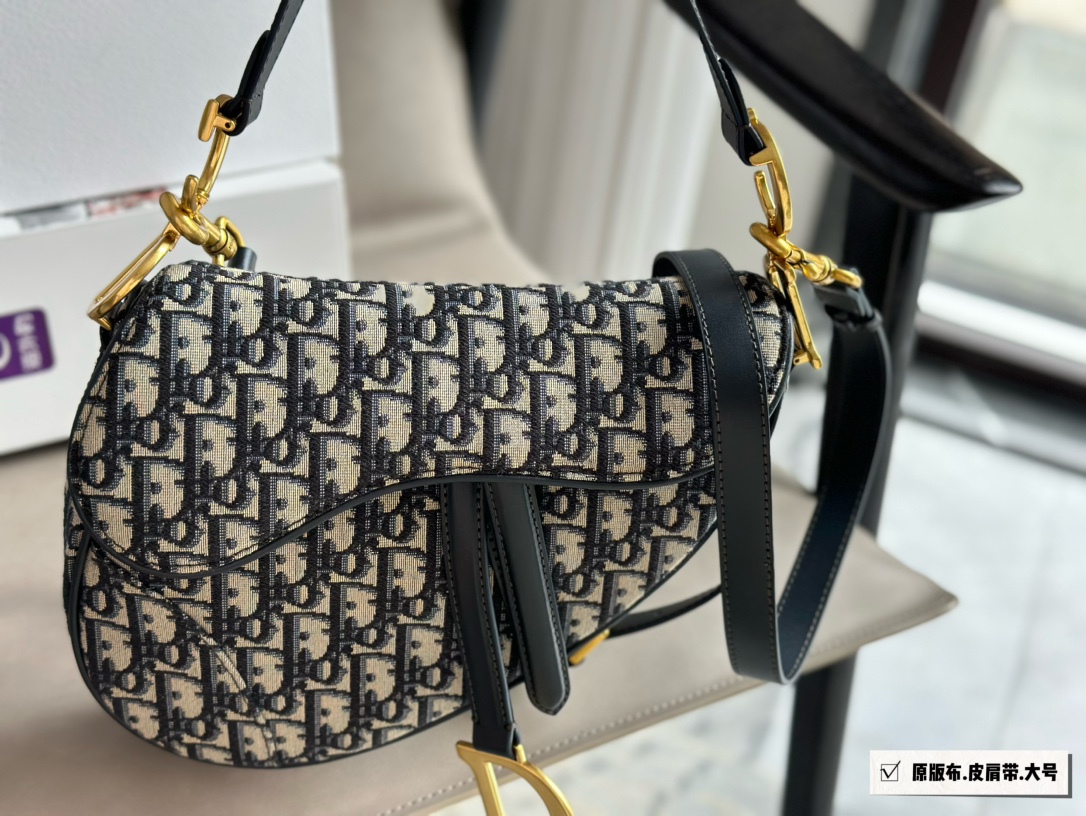 Dior old flower saddle bag