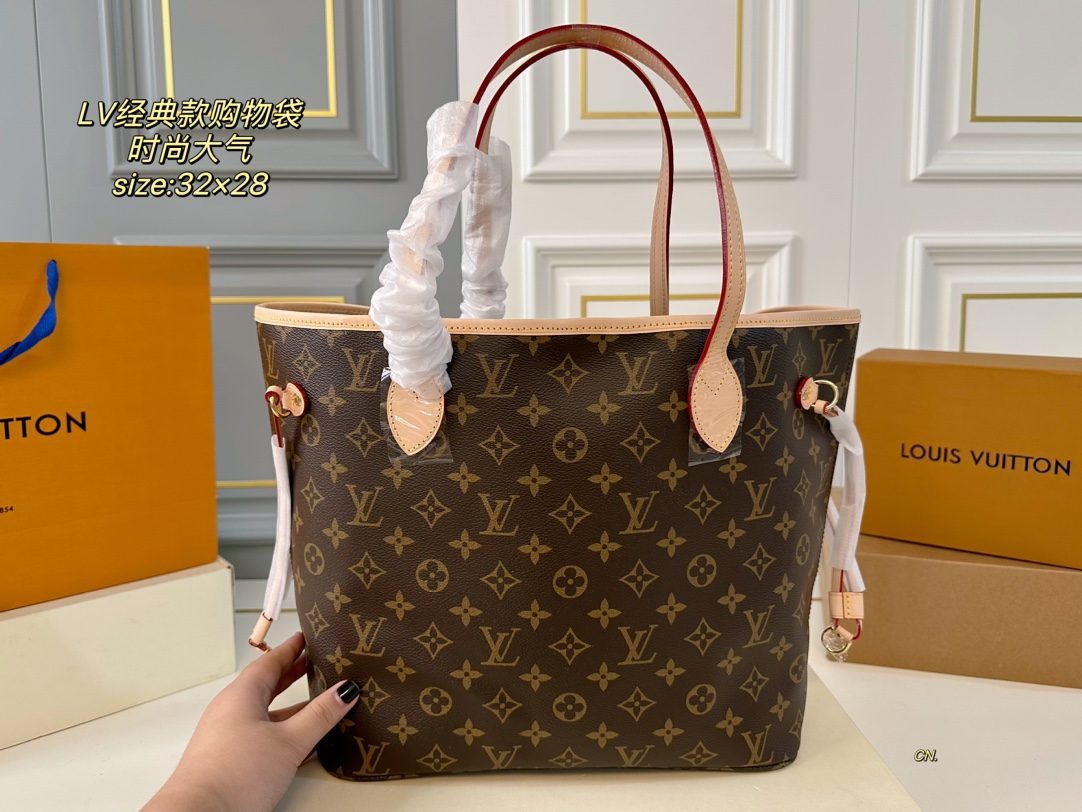 Lv neverfull