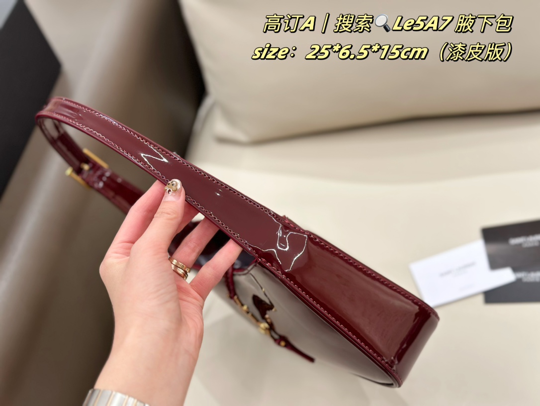 YSL underarm bag red