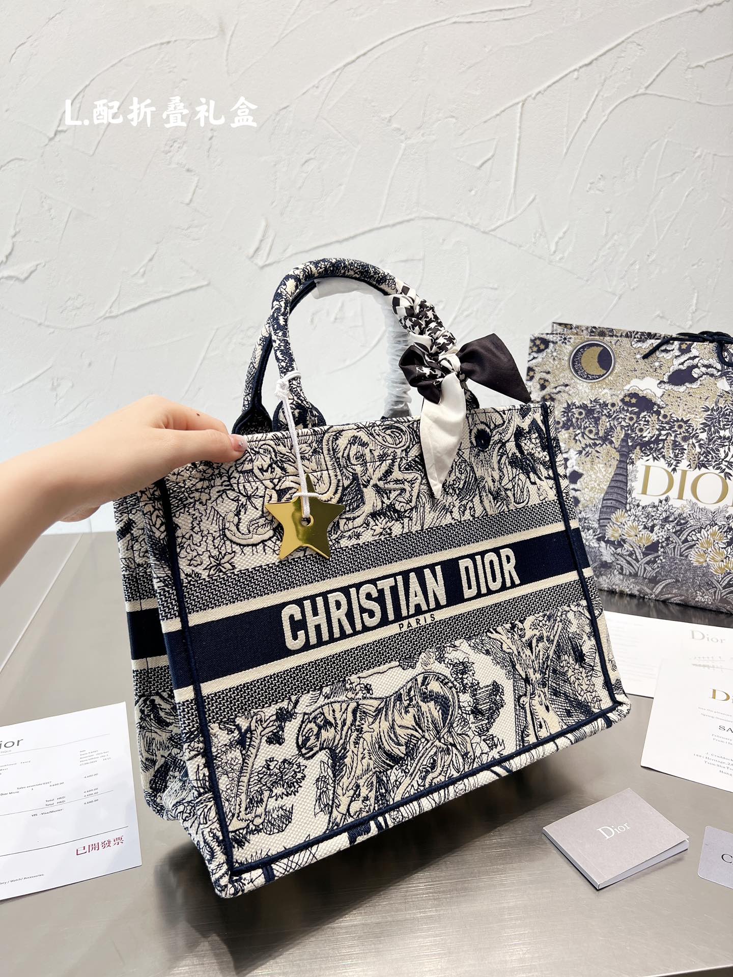 Dior Book Tote