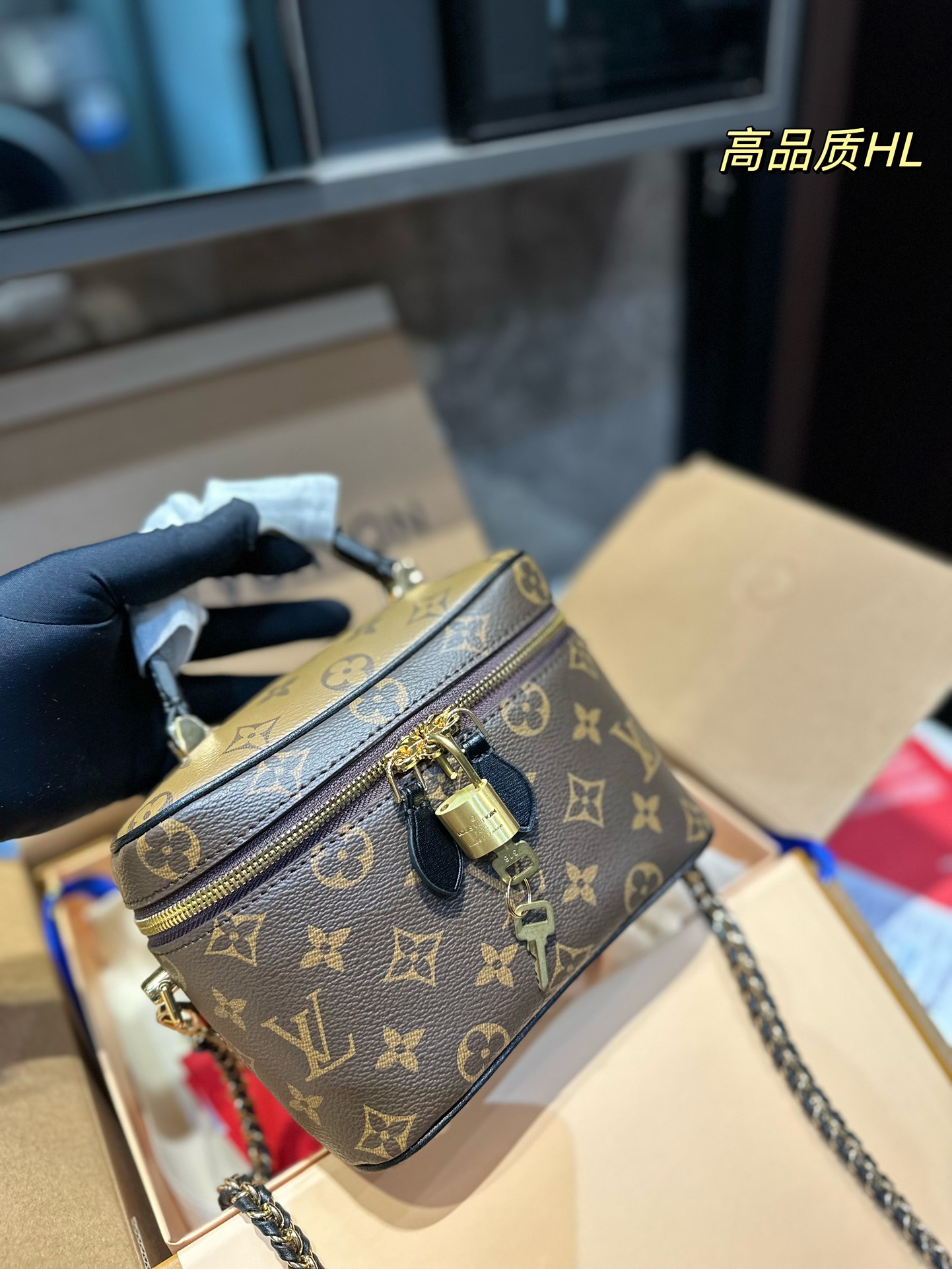 Lv vanity bag