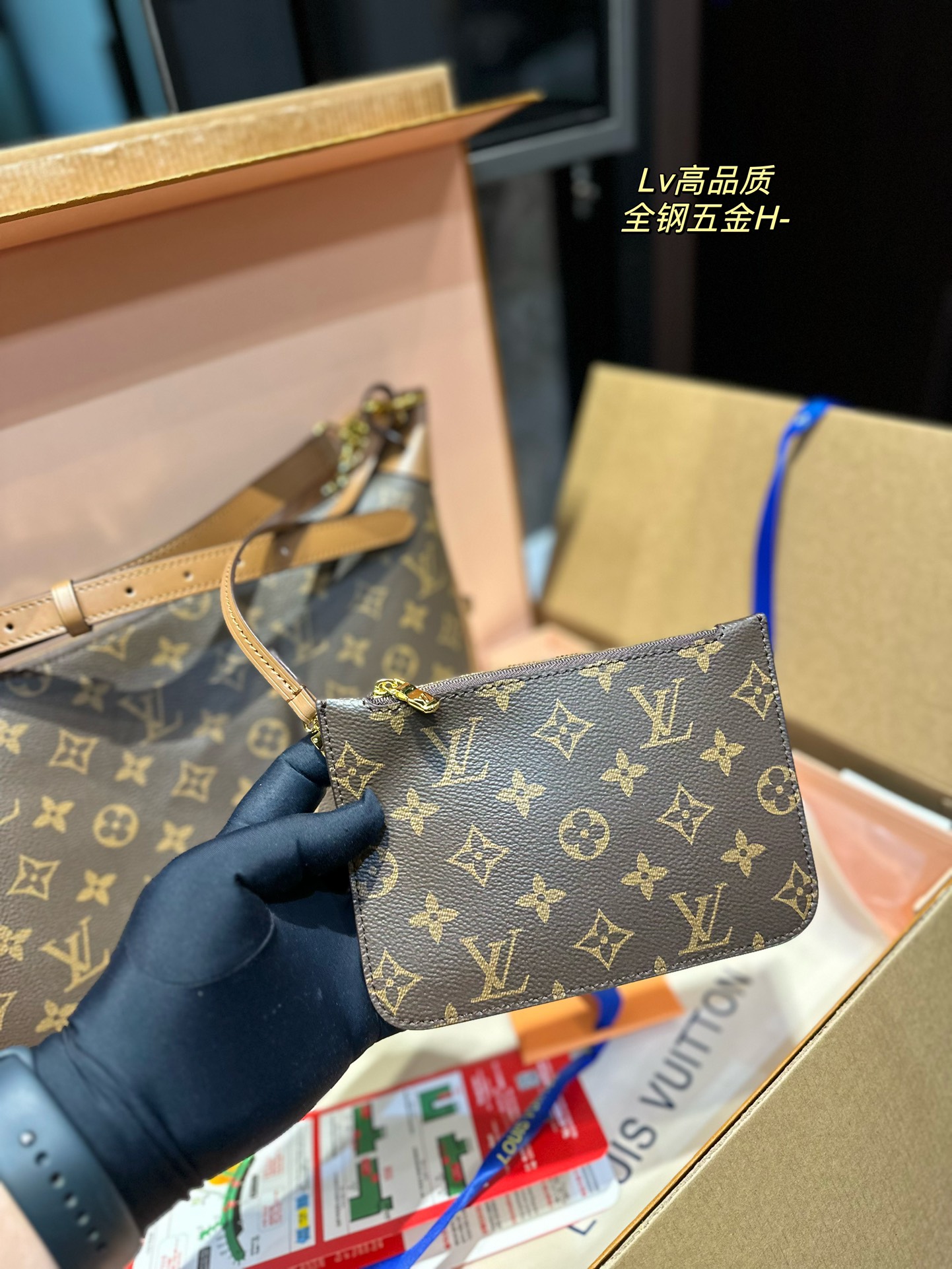 Lv loop bag
