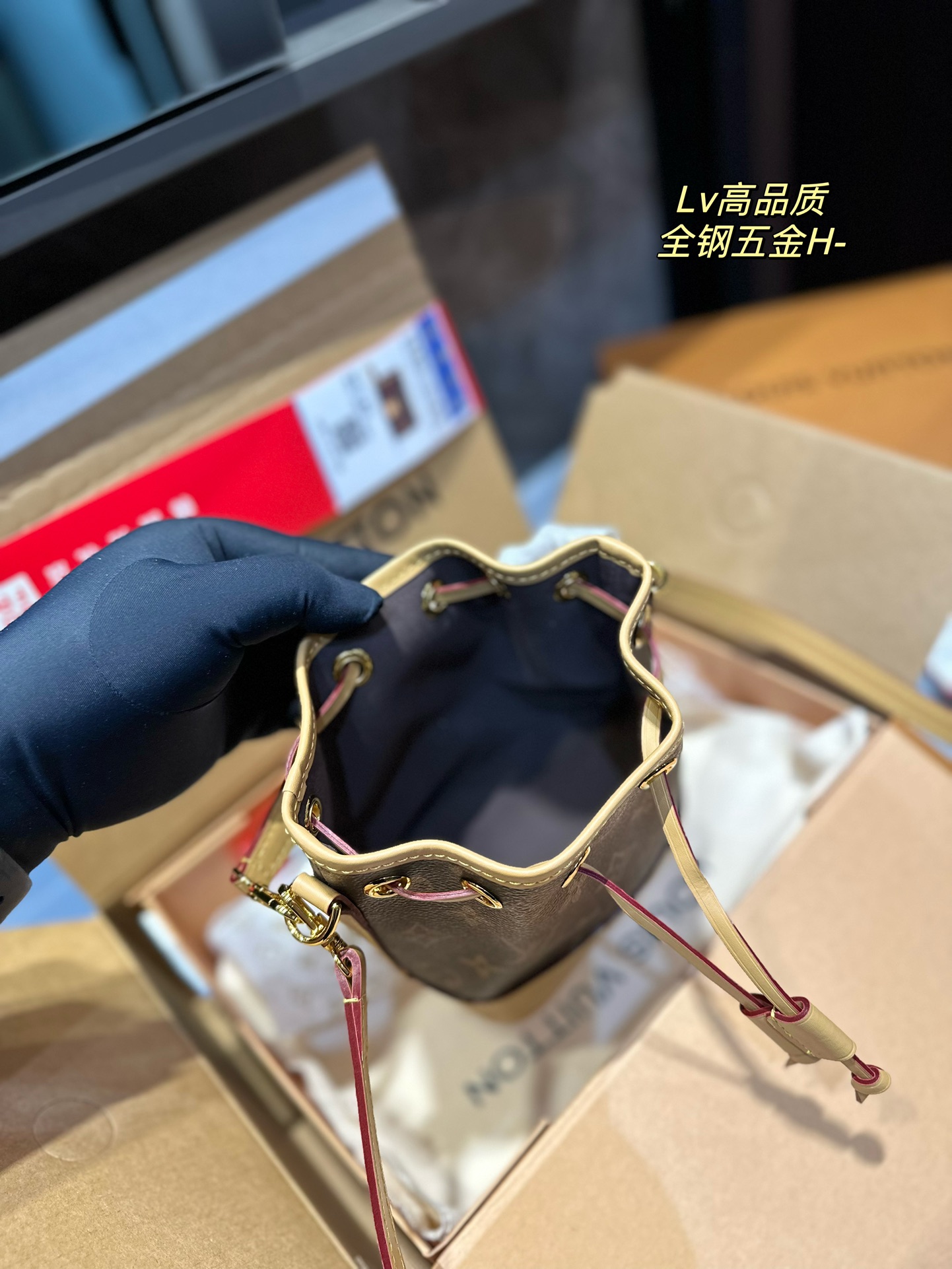 LV bucket bag mini