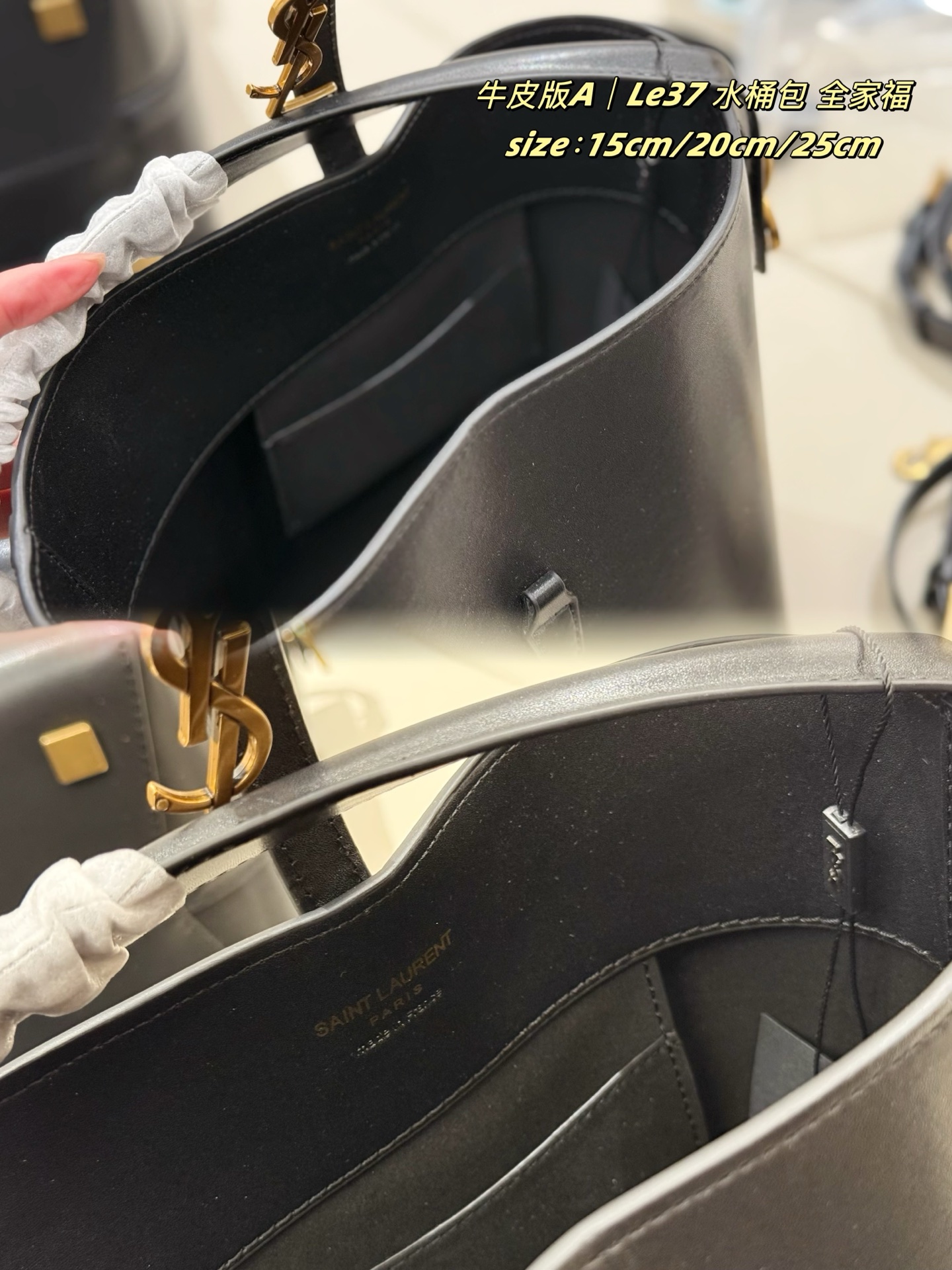 YSL cowhide bucket bag