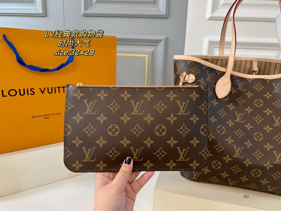 Lv neverfull