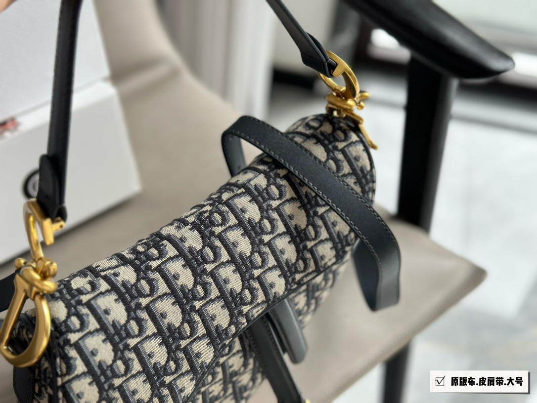 Dior old flower saddle bag