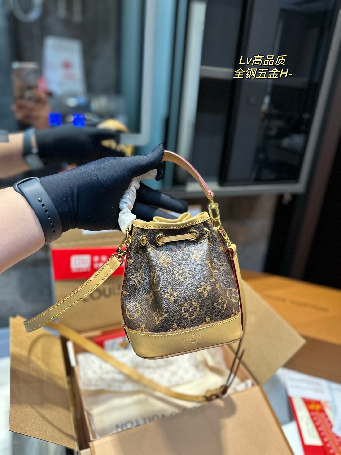 LV bucket bag mini