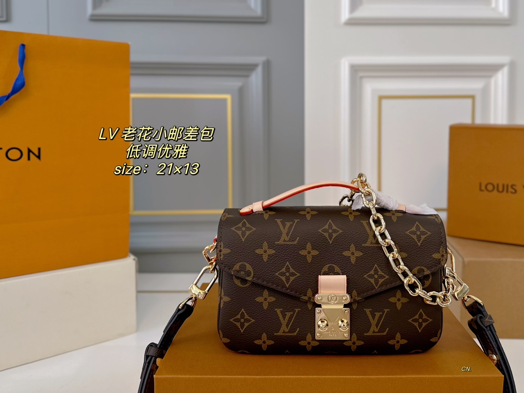 LV  mini Pochette Metis