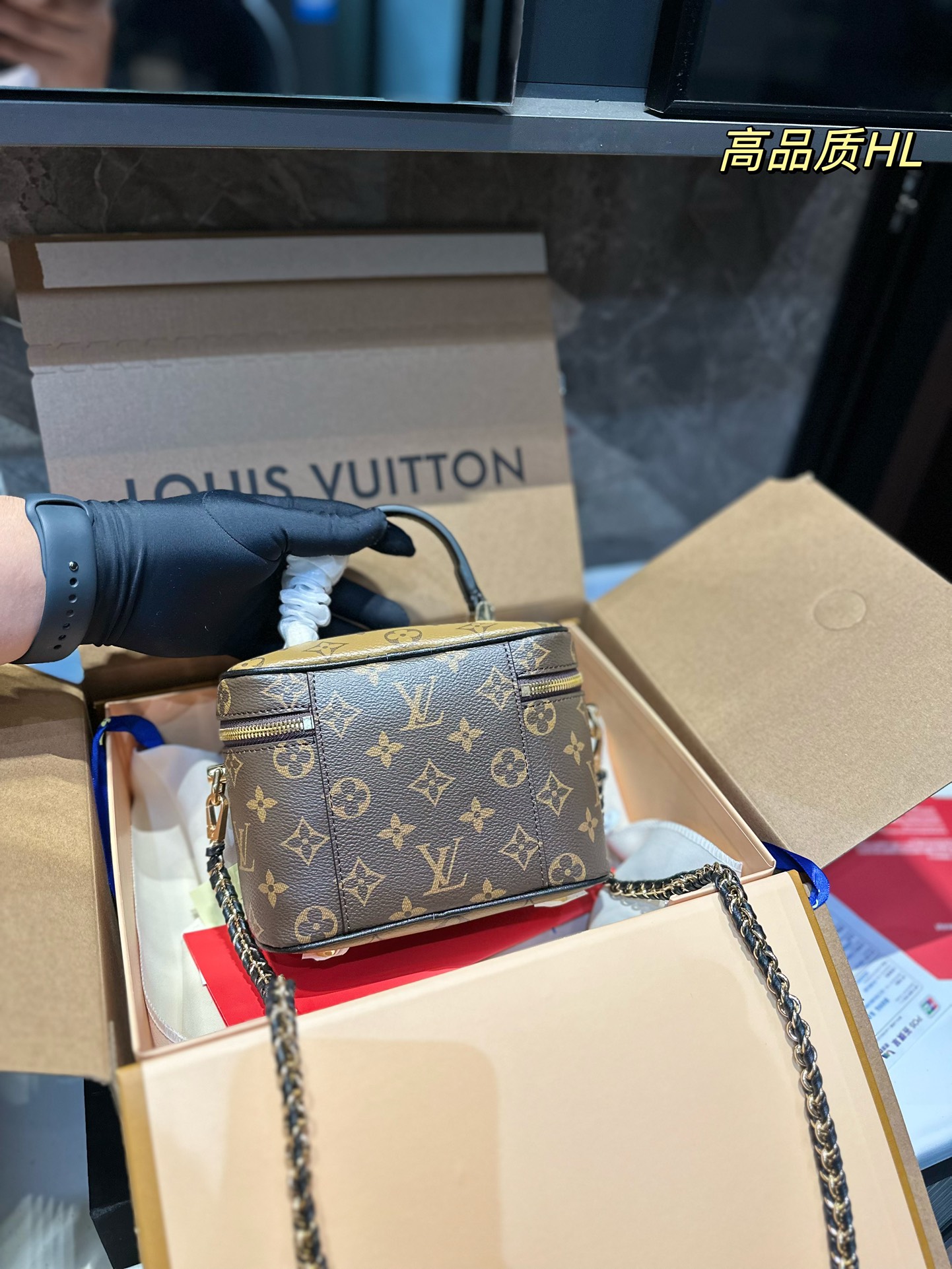 Lv vanity bag