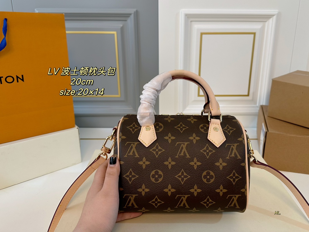 Lv speedy 20cm