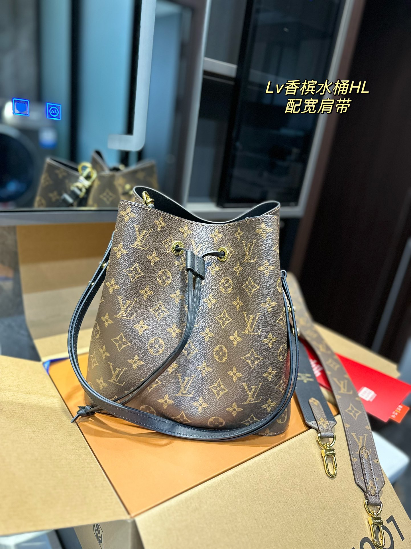 Lv bucket bag champagne bucket