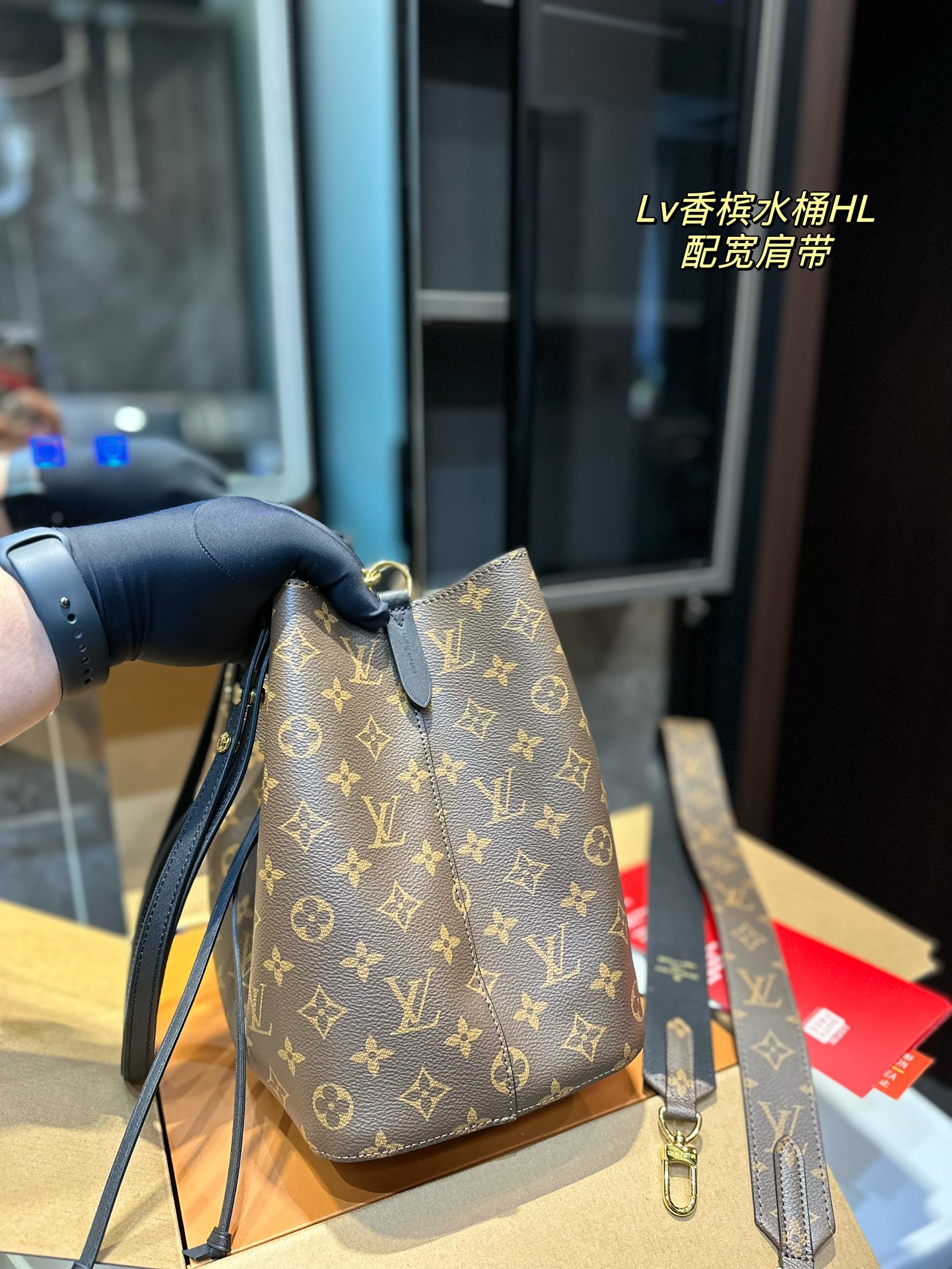 Lv bucket bag champagne bucket