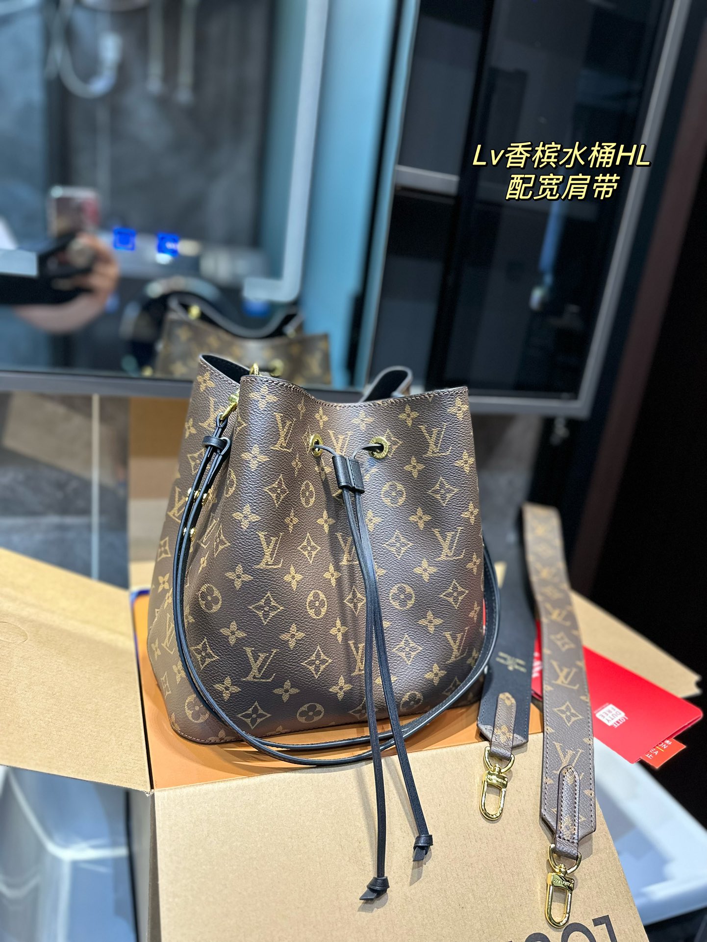 Lv bucket bag champagne bucket