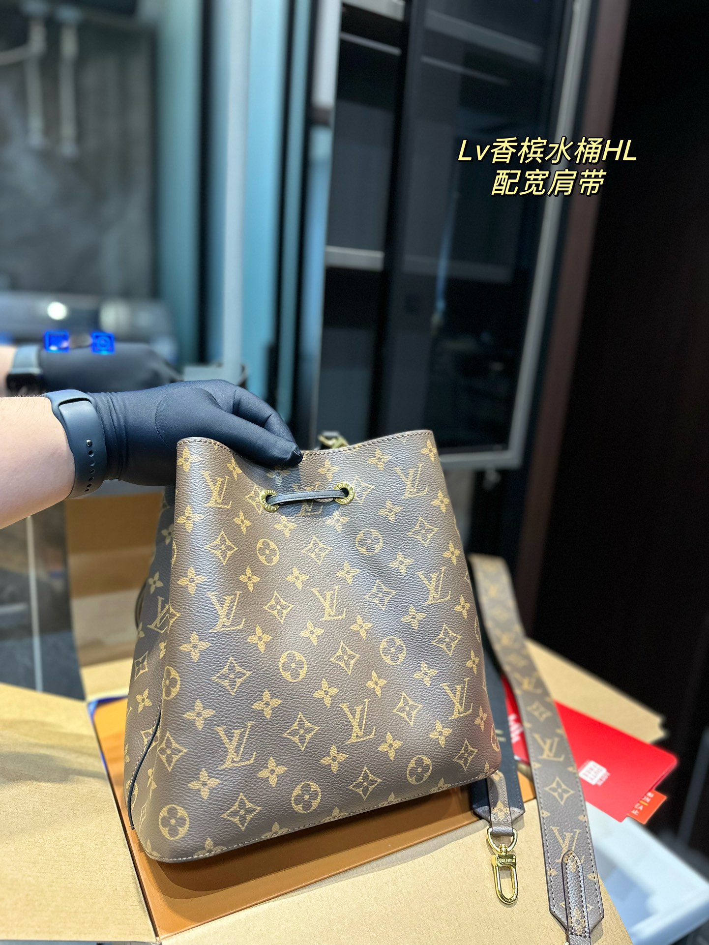 Lv bucket bag champagne bucket