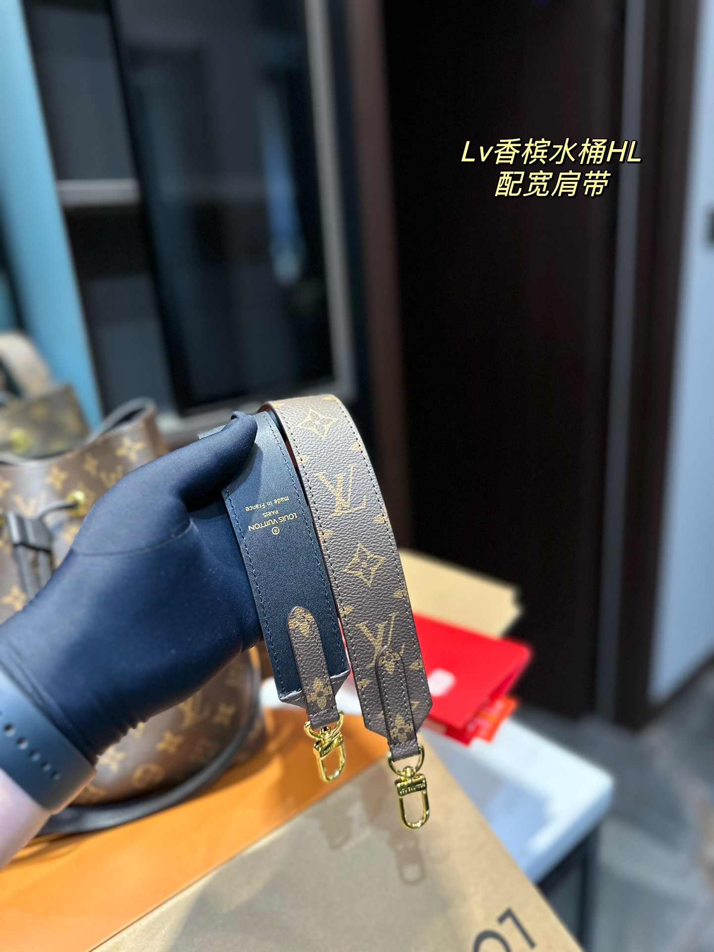 Lv bucket bag champagne bucket