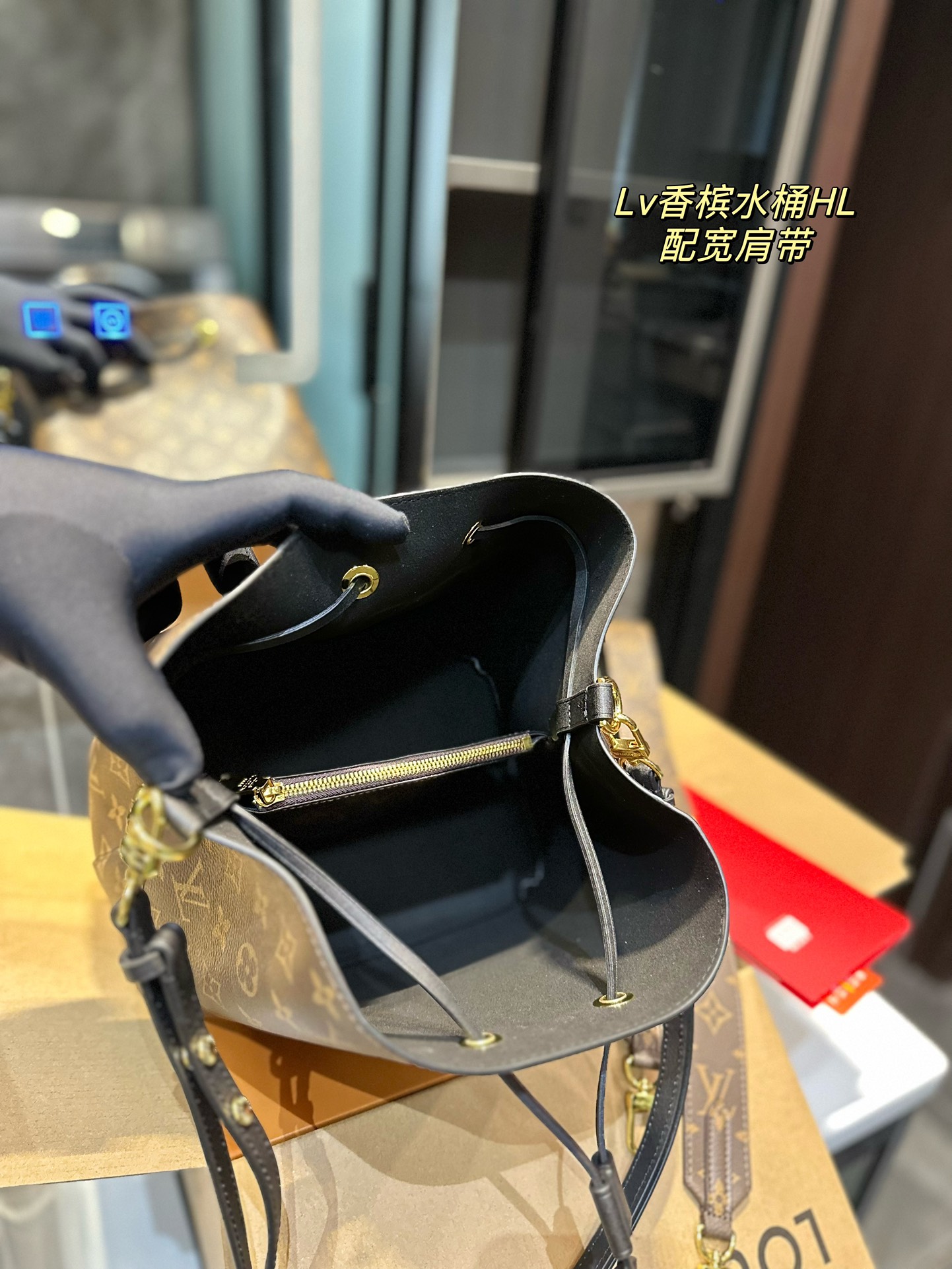 Lv bucket bag champagne bucket