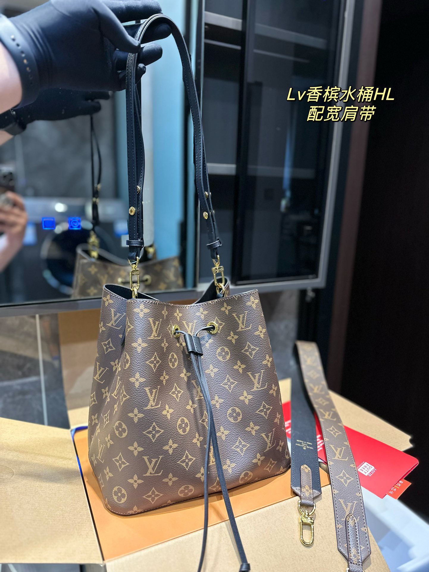 Lv bucket bag champagne bucket